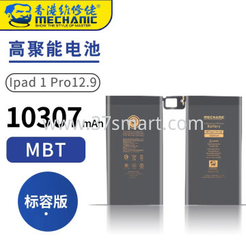 Mechanic iPad Pro 12.9 Generazione 1 Batteria 10307 mAh Blister
