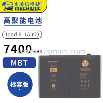 Mechanic iPad 6 Battery 7400 mAh Blister