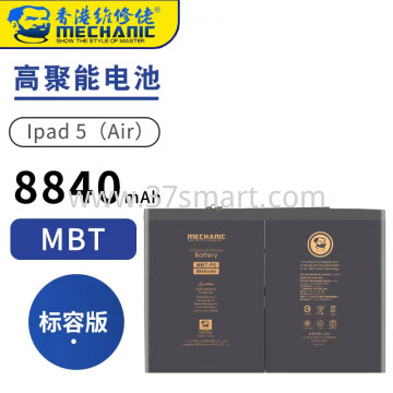 Mechanic iPad 5 Air, iPad 2017, iPad 7 10.2'' 2019  Battery 8840 mAh Blase