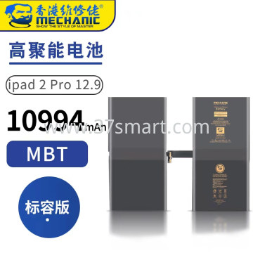 Mechanic iPad Pro 12.9 Generation 2 Battery 10994 mAh Blister