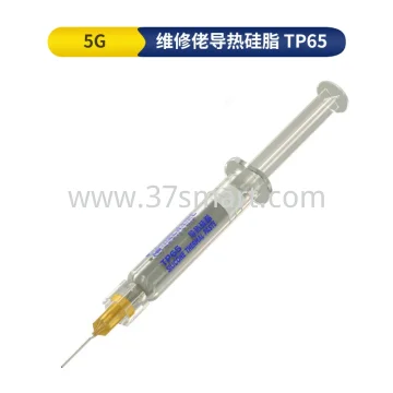 Mechanic Silicone Thermal Paste T65 (5G) Schüttgut