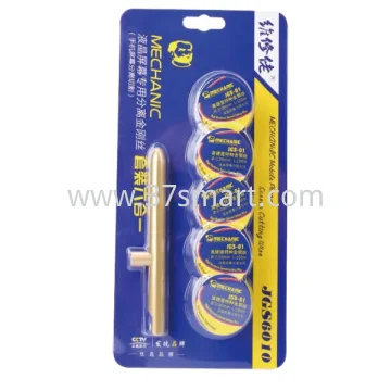 Mechanic JGS-0601 Cutting Wire Set 6 in 1 Blase