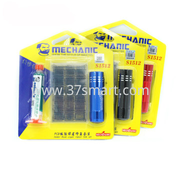 Mechanic  S1512 Solder Mask Layer Repair Kit for iPhone's Chip Blase