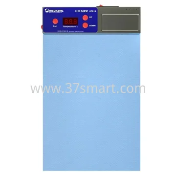 Mechanic CPB14 Heating Screen Separator Pad Bulk