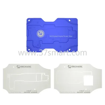Mechanic Aegis IT3 PRO 15 Series Heating Module Bulk