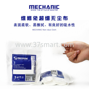 Mechanic HK4090 Non-Dust Cloth 4Inch 10×10cm 100Pcs in 1 Blister