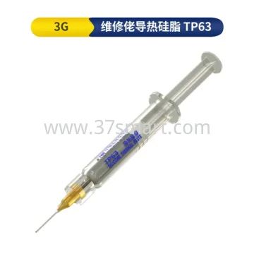 Mechanic Silicone Thermal Paste T63 (3G) Blister