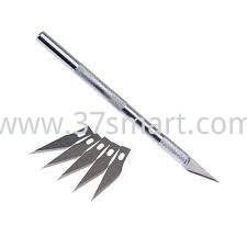 Relife RL-101E Knife Bulk