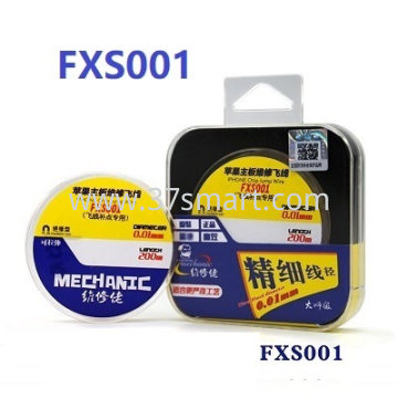 Mechanic FXS-001 Cavo Isolato per la Riparazione della Scheda Madre 200M 0.01MM Blister