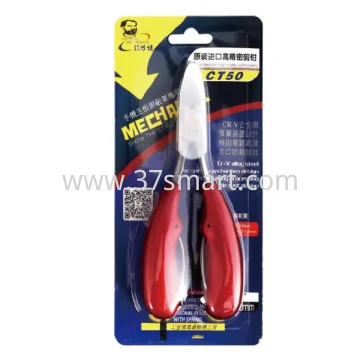 Mechanic CT50 Pinza da Taglio ad Alta Precisione Bulk
