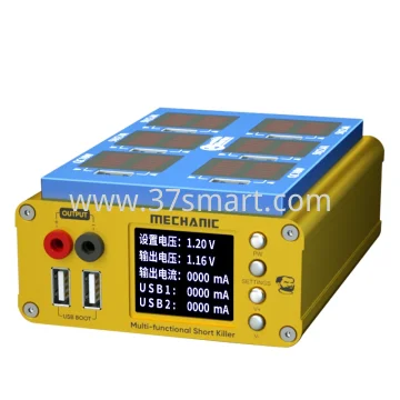 Mechanic iShort Max Multi-Functional Short Killer Blister