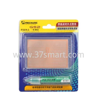 Mechanic GS2 Set di Punti di Riparazione Pad Bulk