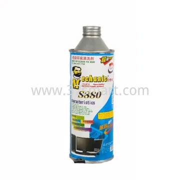 Mechanic S880 Detergente Non Infiammabile Senza Piombo 520G Bulk