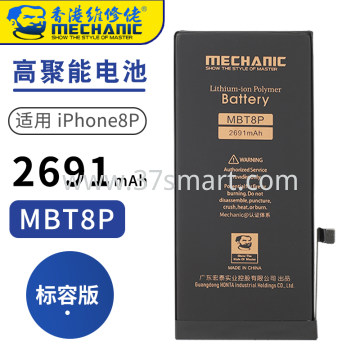 Mechanic iPhone 8P Batteria OEM 2691 mAh OEM