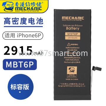 Mechanic iPhone 6P Battery OEM 2915 mAh OEM