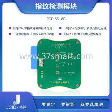 JCID Pro1000S JC FPT-1 modulo di test delle impronte digitali OEM