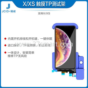 JCID JC TP-X/XS test display 3D tester funzione touch OEM