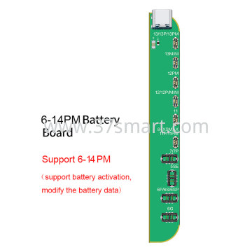 JCID JC V1S 6-14PM battery adaptor OEM