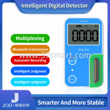 JC JCID Intelligent Digital Detector kit