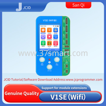 JCID JC V1SE - Standard edition w ith screen adaptor kit