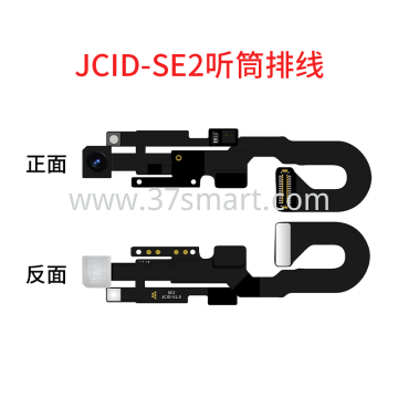 JCID iPhone SE 2020 Flex Speaker Schüttgut