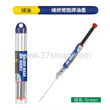 Mechanic Precision Solder Mask Ink 3PCS Grün Blase