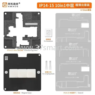 AMAOE MFix14-15 per iPhone 15,Plus,Pro,ProMax riparazione della scheda madre palla centrale strumenti di riparazione della piattaforma di piantagione di stagno kit