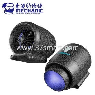 Mechanic C919 Cooling UV Curing Powerful Fan OEM