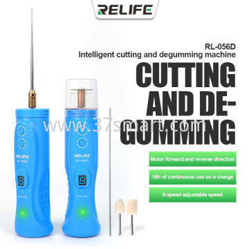 Relife RL-056D Intelligent Cutting and Degumming Machine OEM