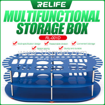 Relife RL-001D Multifunction Storage Box OEM