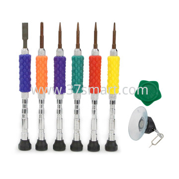 Sunshine SS-5113 12 in 1 Magnetic Opening Tool Set kit