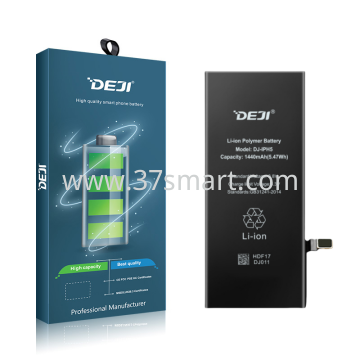 iPhone 5G DEJI Compatible Battery 1440mAh Blister