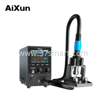 Aixun H310D Pistola ad Aria Calda OEM