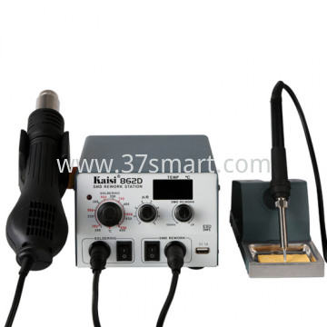 Kaisi 862D 2 in 1 Soldering Rework Station Digital Display OEM