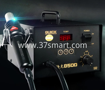 Quick 850D Rework station 110V, 220V OEM
