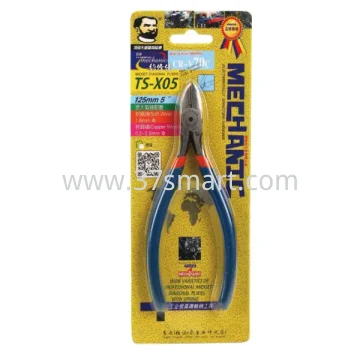 Mechanic TS-X05 5″Diagonal pliers OEM
