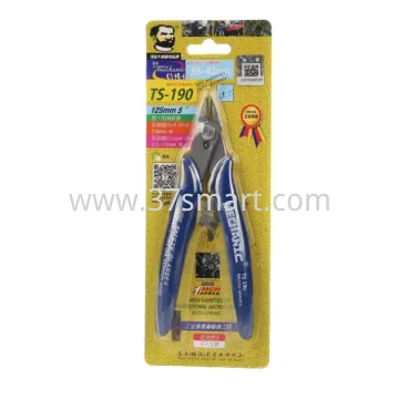 Mechanic TS-190 Micro-Cesoie da 5″ OEM