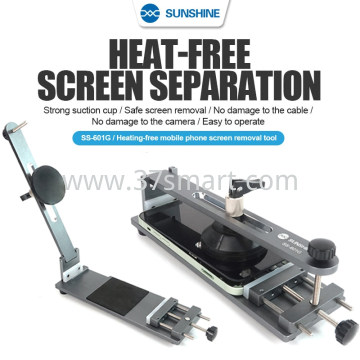 Sunshine SS-601G Heating-Free Mobile Phone Screen Removal Tool OEM