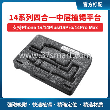 Qianli BGA Reballing Stencil per 14 series kit