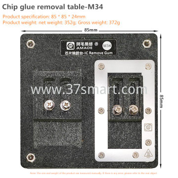 AMAOE M34-IC Remove Gum kit