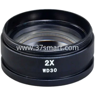Kaisi Auxiliary Objective Lens 2X Schüttgut