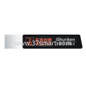QIANLI coltello per Reballing Bulk