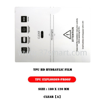 Mechanic 1001 Ordinary HD Film 120*180mm CLEAR A 1PCS Bulk