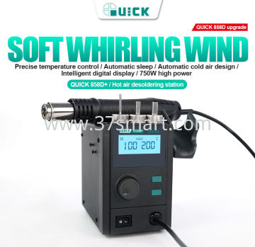 Quick 858D+ Rework station  110V, 220V OEM