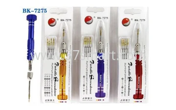 Baku Bk-7275 Screwdrivers Set kit