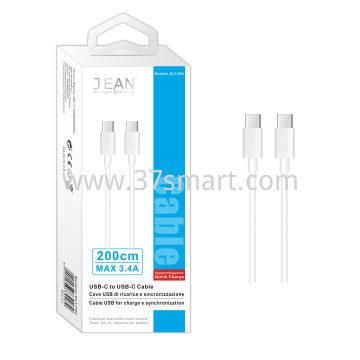 Quick Charge USB-C to USB-C Charging and Sync Cable 200CM DLT-P62 White