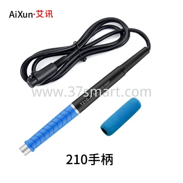 Aixun T210 Handle Bulk