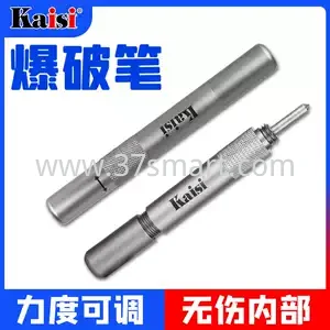 Kaisi Glass Breaker Blister