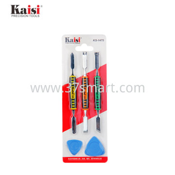 Kaisi 1475 Pry Bar Tool Set Blister