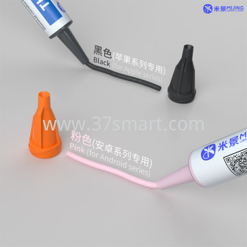 mijing Thermal Conductive Silicone Grease TG650 Black Blister